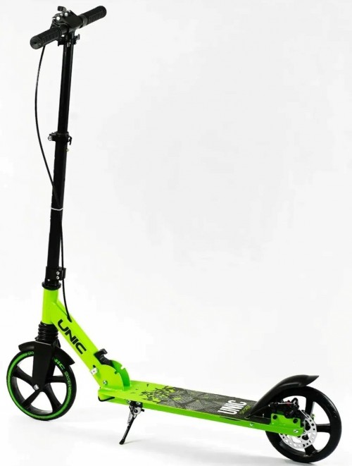 Skyper Unic
