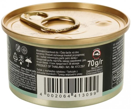 GimCat ShinyCat Jelly Tuna/Shrimps 70 g