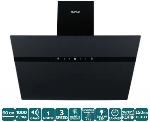 VENTOLUX Mirror 60 MBG 1000 TC MS TH