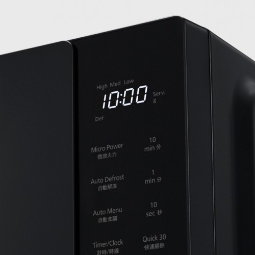 Panasonic NN-ST34NBZUE