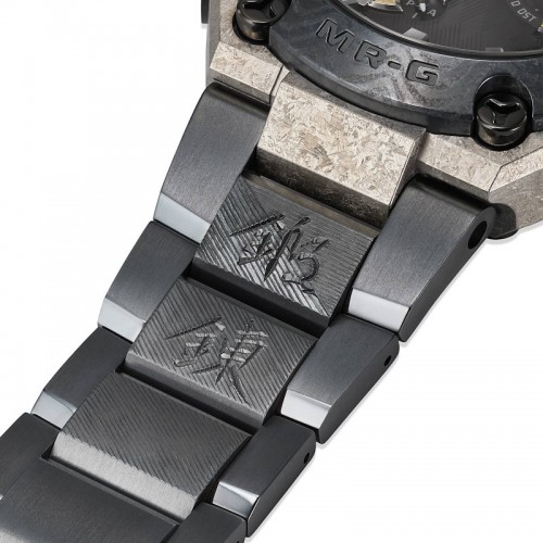 Casio G-Shock MRG-B2000GA-1A