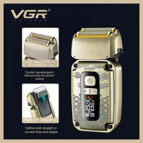 VGR V-642