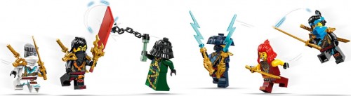Lego The Temple Bounty 71848
