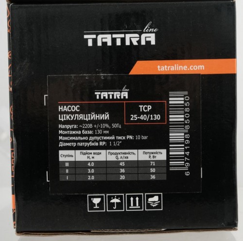 TATRA LINE TCP 25-40/130