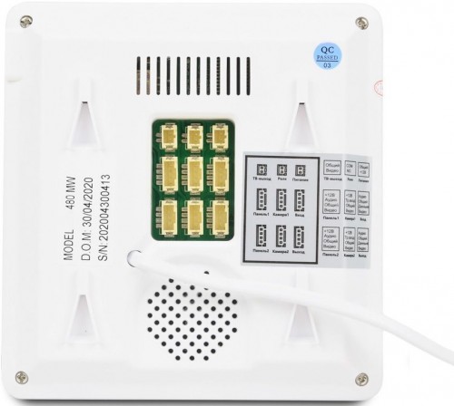 Bcom BD-480
