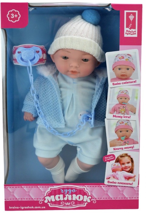 Kraina Igrashok Miracle Baby PL-524-104