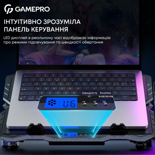 GamePro CP560