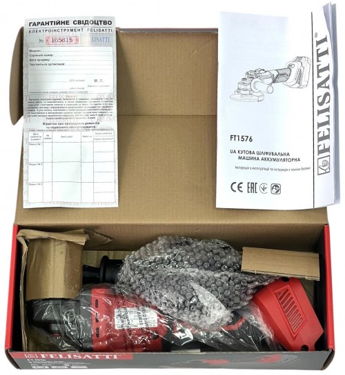 FELISATTI FT1576