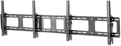 NewStar NS-WMB200BLACK