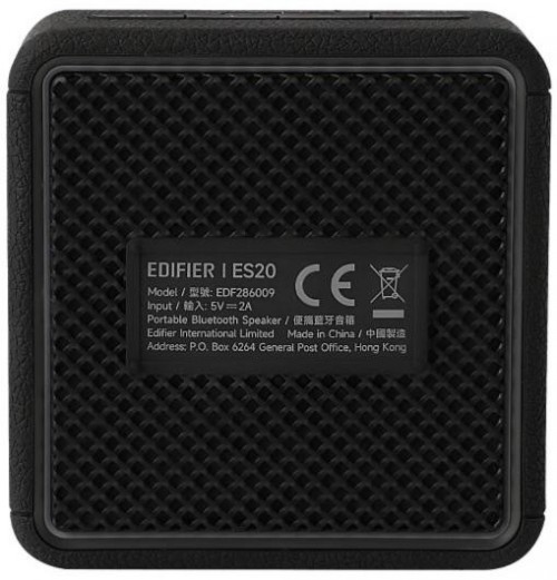 Edifier ES20