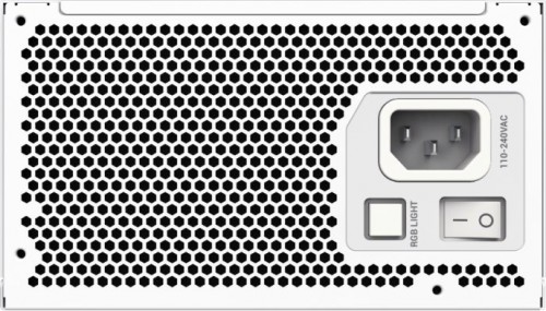 Gamemax RGB PRO 750G White