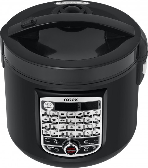 Rotex RMC506-CB