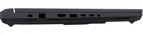 Asus ROG Strix G16 (2025) G615LM