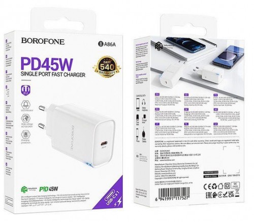 Borofone BA86A
