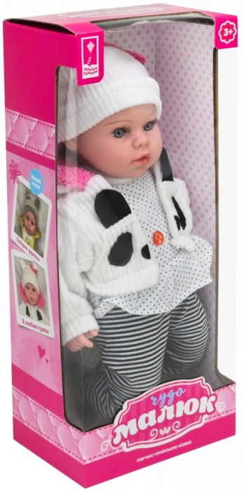 Kraina Igrashok Miracle Baby PL-525-115