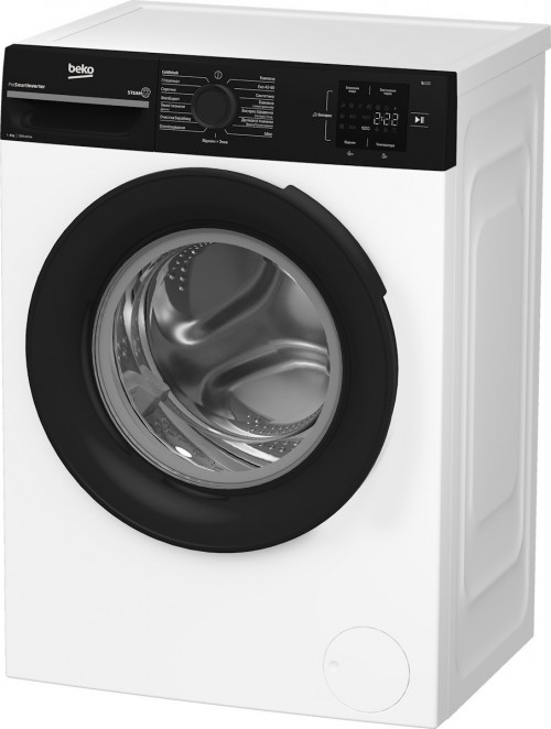 Beko BM1WFSU 36233 WPBB