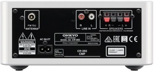 Onkyo CS-265