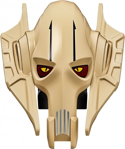 Lego General Grievous 75112