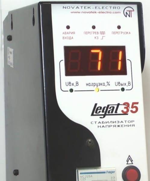 Novatek-Electro Legat-35
