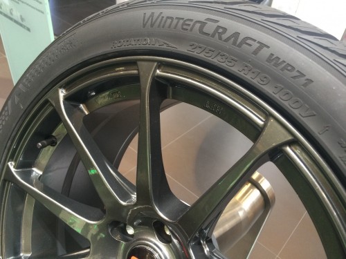 Kumho WinterCraft WP71