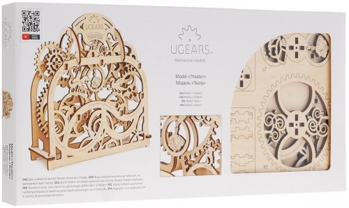 UGears Theater 70002