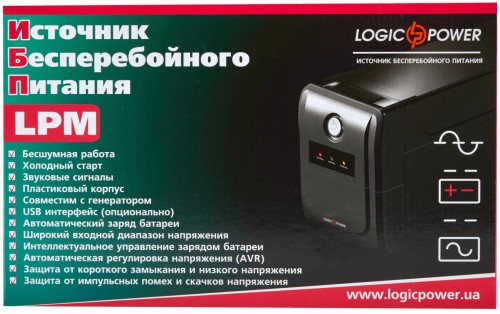 Logicpower LPM-825VA-P