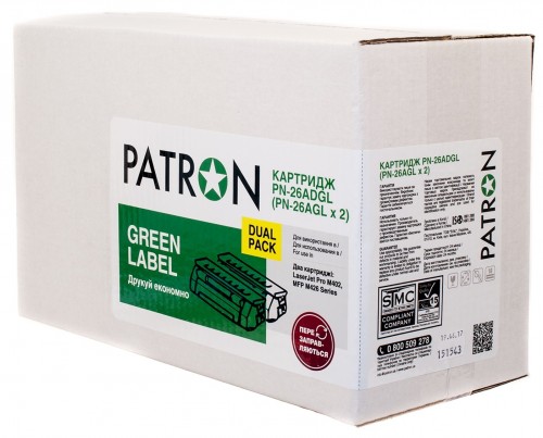 Patron PN-26ADGL