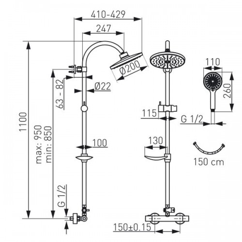 Ferro Trinity NP71-TRM7U