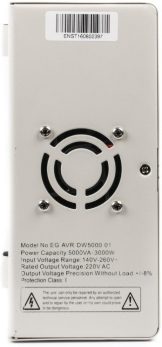 EnerGenie EG-AVR-DW3000-01