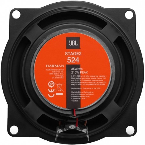 JBL Stage2 524