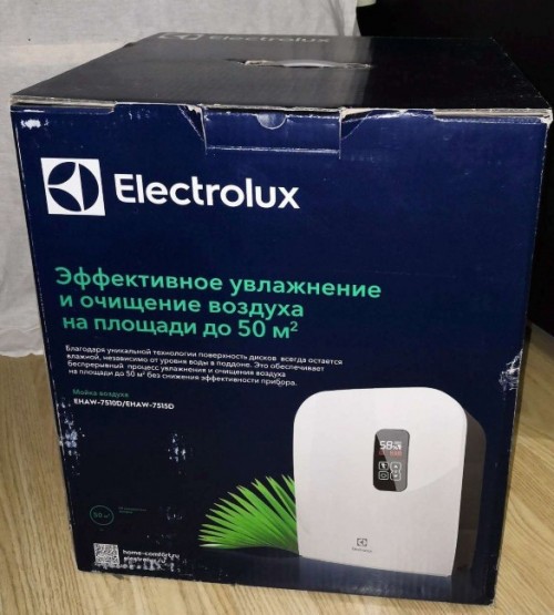 Electrolux EHAW-7515D