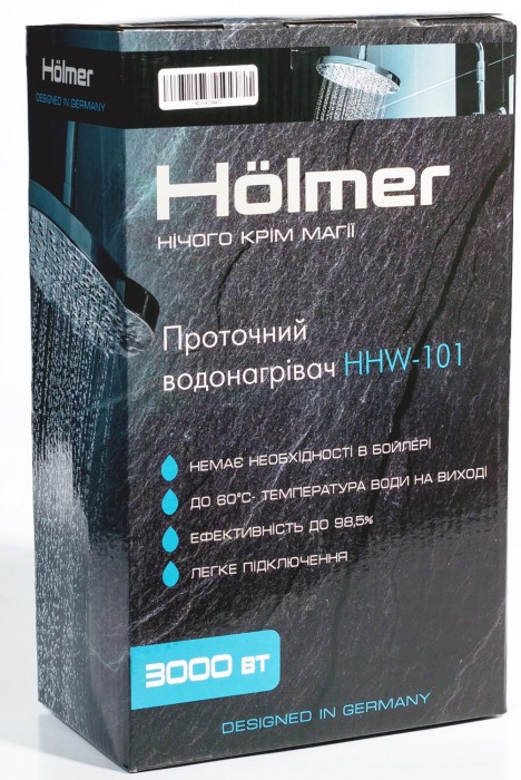 HOLMER HHW-101