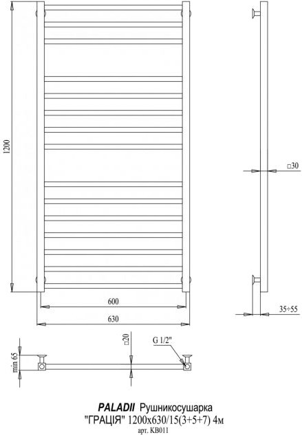 Paladii Gratsiya 630x1200/15