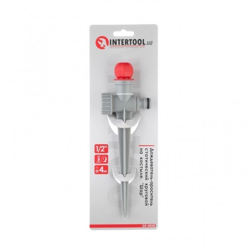 Intertool GE-0058