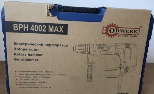 Упаковка Odwerk BPH 4002 MAX