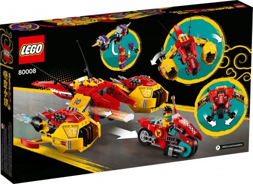 Lego Monkie Kids Cloud Jet 80008