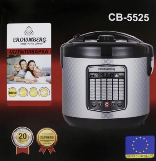 Crownberg CB-5525