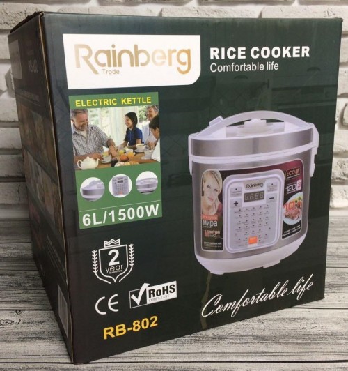 Rainberg RB-802