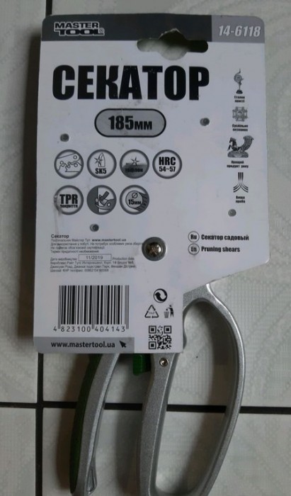 Упаковка Master Tool 14-6118