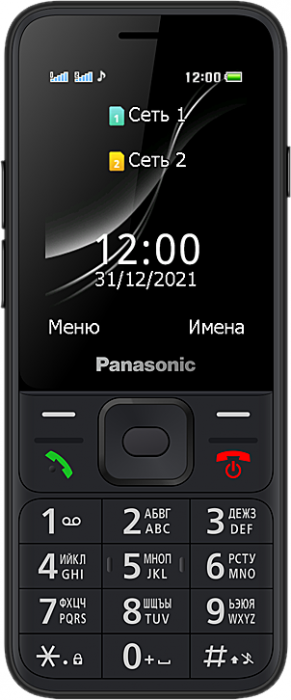 Panasonic KX-TF200