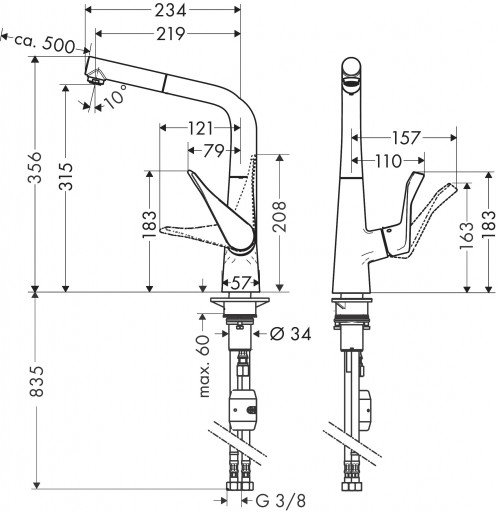 Hansgrohe Metris M71 14781000