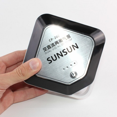 SunSun CP 202