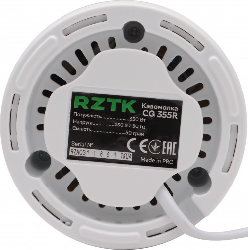 RZTK CG 355R