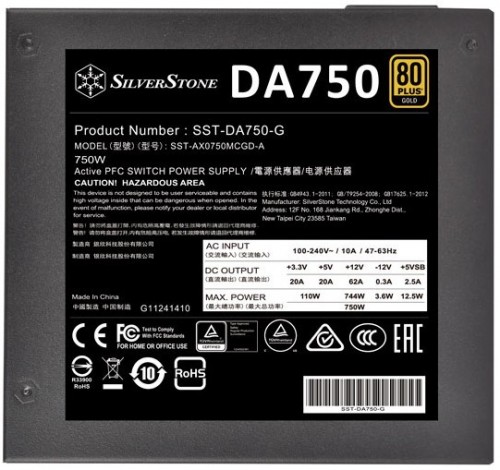 SilverStone SST-DA750-G