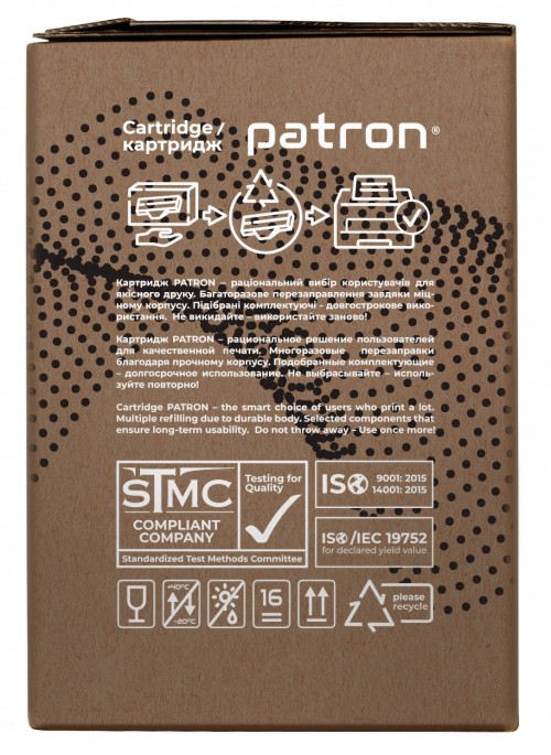 Patron PN-12A/703DGL