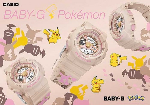 Casio Baby-G BA-110PKC-4A