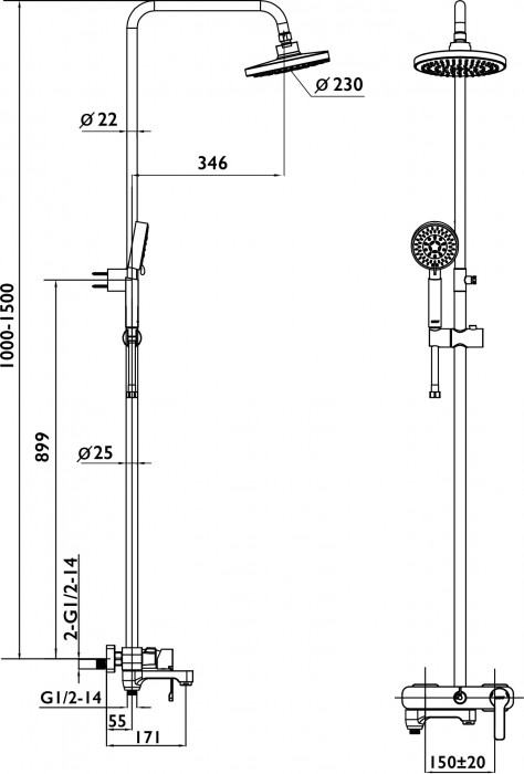 Mixxen Avrora MXAL0416