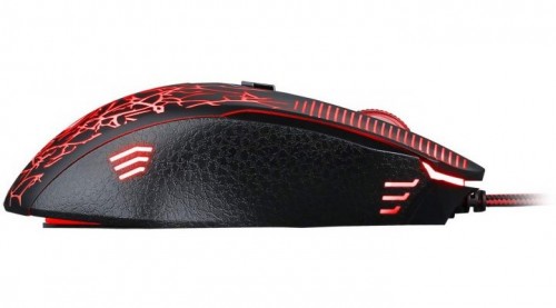 Redragon Inquisitor Basic