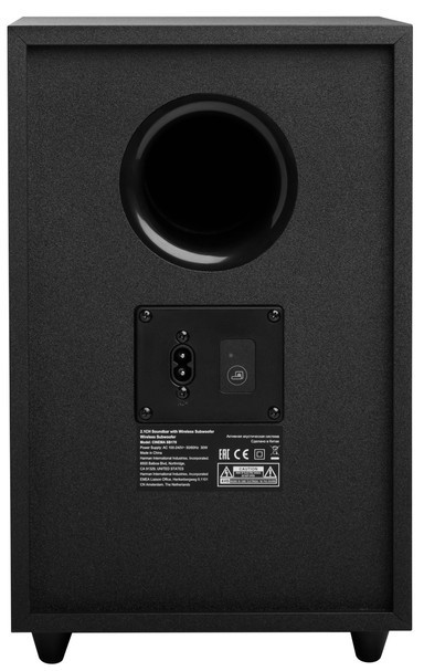 JBL Cinema SB170