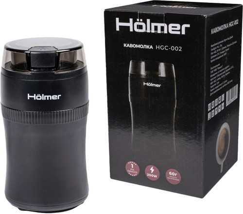 HOLMER HGC-002